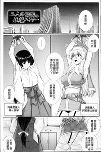 第71頁圖