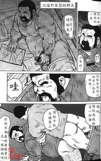 第11页图
