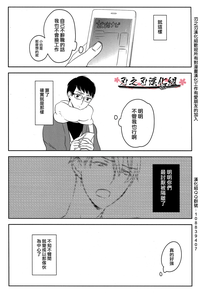 第27页图