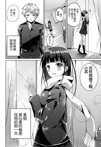 第19页图