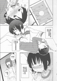第15頁圖