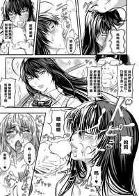 第23页图