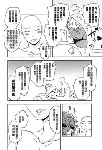 第23页图
