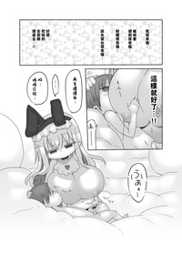 第23頁圖
