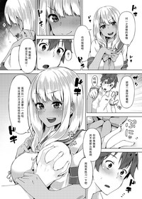 第23页图