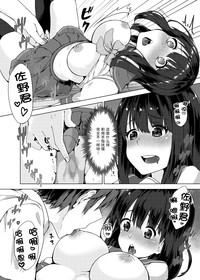 第7页图