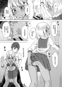 第11页图