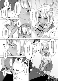 第19页图