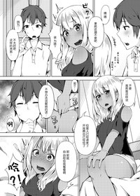 第23页图