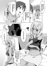 第3頁圖