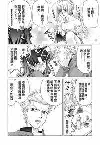 第11頁圖