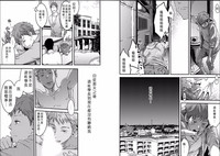 第23页图