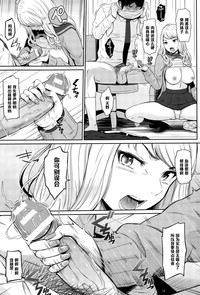 第7頁圖