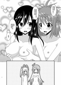 第19頁圖