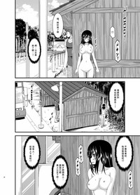 第31頁圖