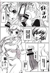 第7頁圖