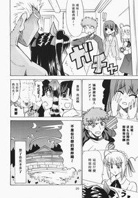 第19頁圖