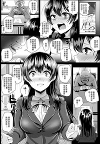 第7頁圖