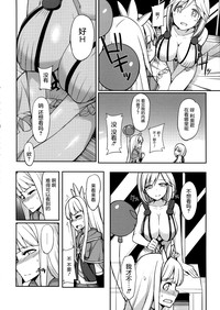 第7頁圖