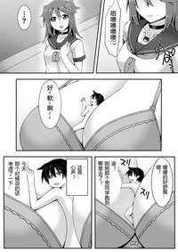 第11页图