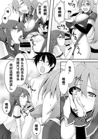 第19页图