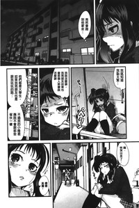 第119頁圖
