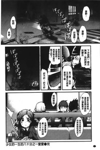 第135頁圖
