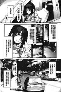 第211頁圖