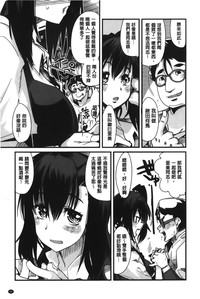 第63頁圖