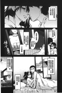 第79頁圖