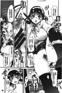 第87頁圖