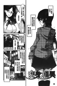 第99頁圖