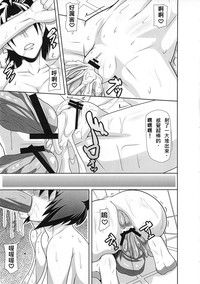 第27頁圖