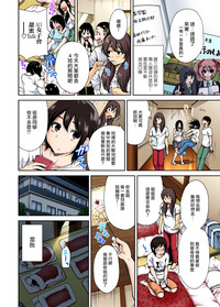 第7頁圖