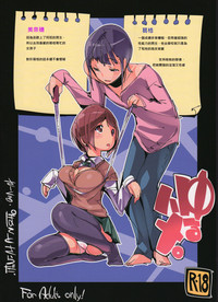 第39頁圖