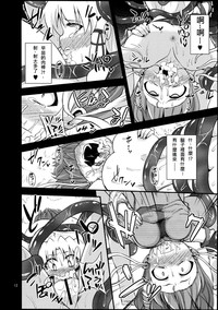 第11頁圖