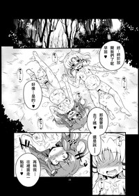 第27頁圖