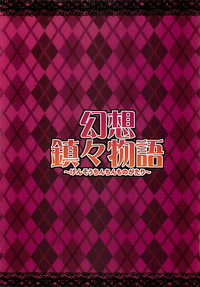 第27页图