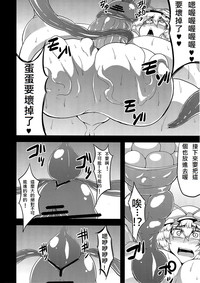 第23页图