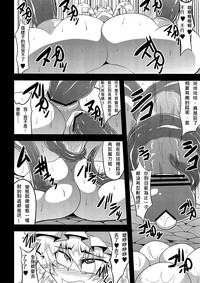 第31页图