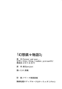 第35页图