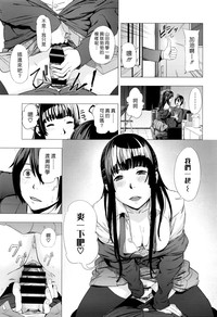 第11页 封面 - HaSM.cc