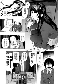 第7页 封面 - HaSM.cc