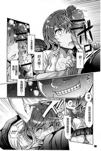 第115頁圖