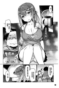 第151頁圖