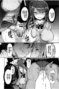 第51頁圖