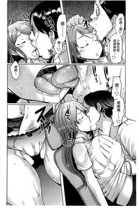 第91頁圖