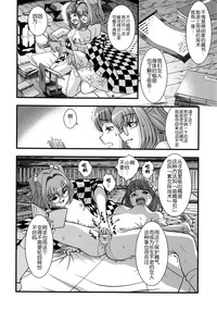 第15頁圖