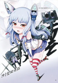 第11頁圖