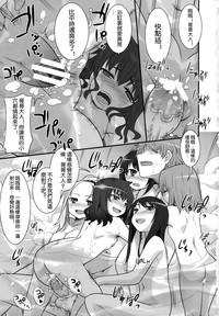 第19頁圖